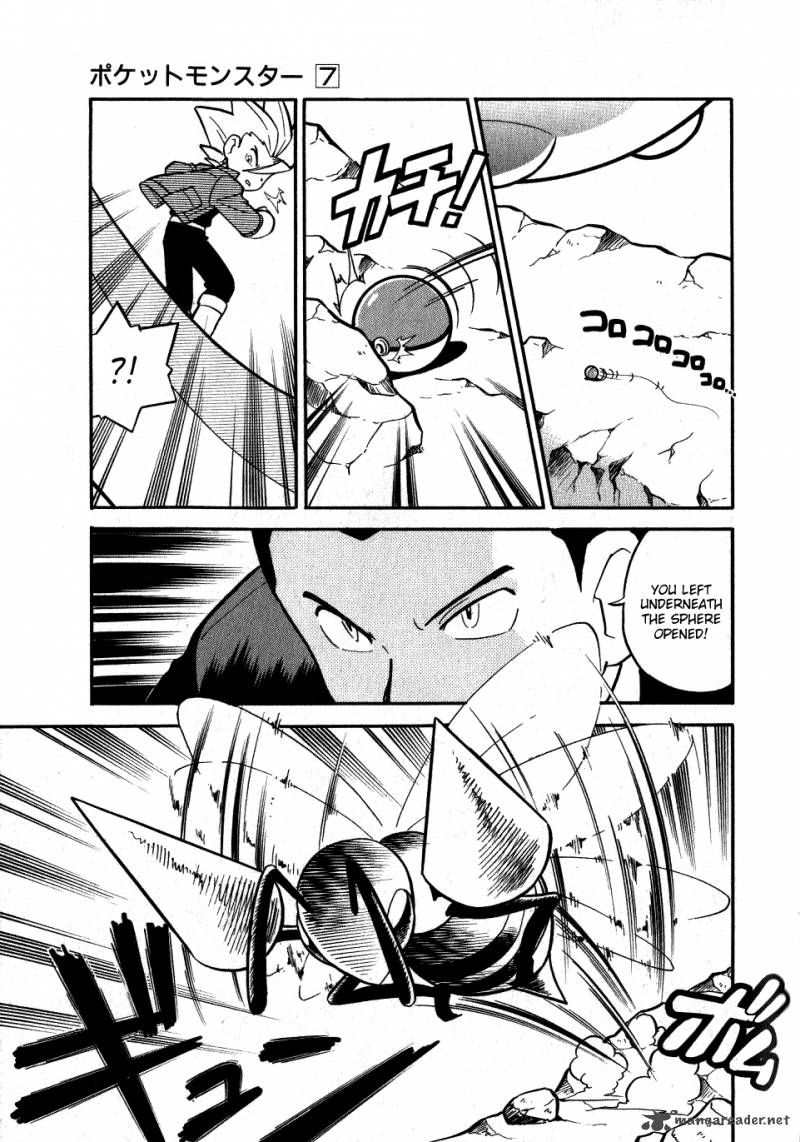 Pokemon Adventures 88 7