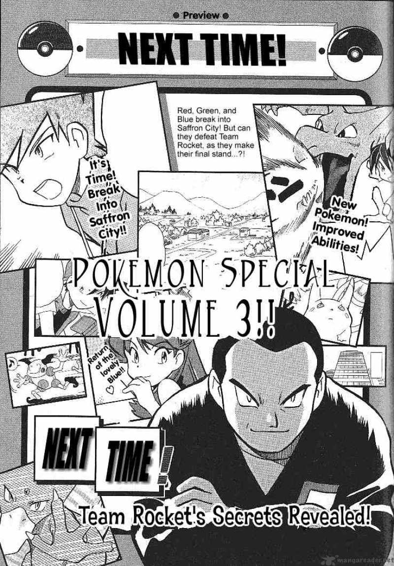 Pokemon Special 27 15