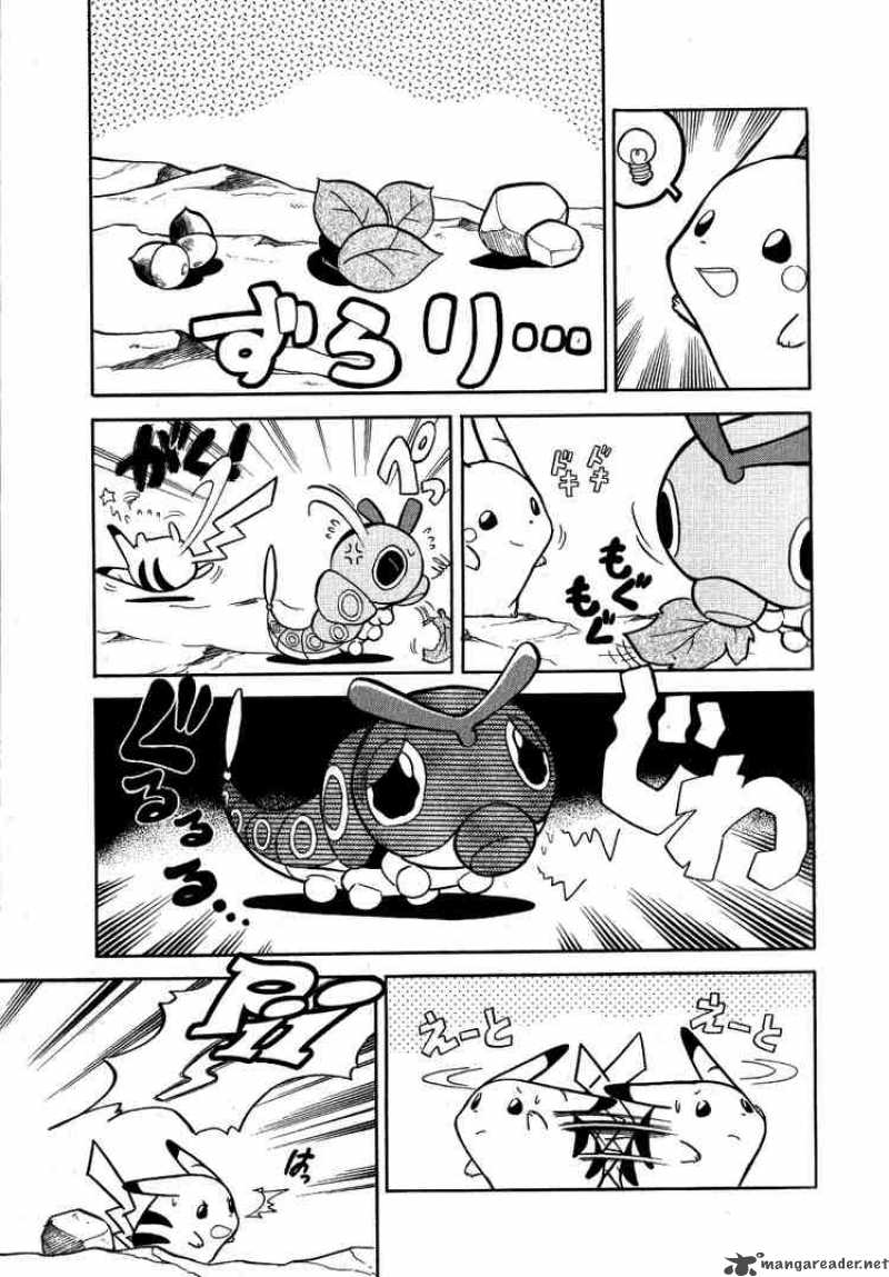 Pokemon Special 54 5