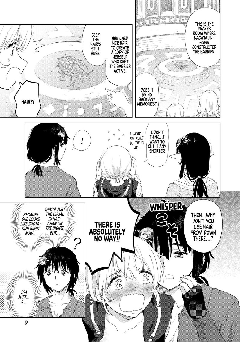 Ponkotsu Ga Tensei Shitara Zongai Saikyou 11 10