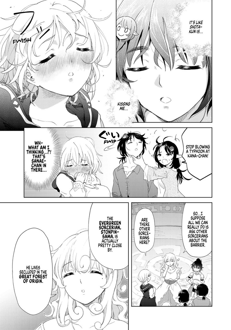 Ponkotsu Ga Tensei Shitara Zongai Saikyou 11 12