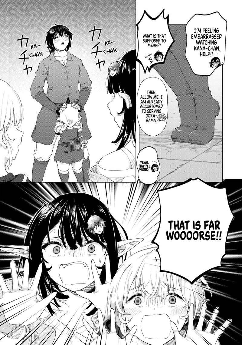 Ponkotsu Ga Tensei Shitara Zongai Saikyou 11 18