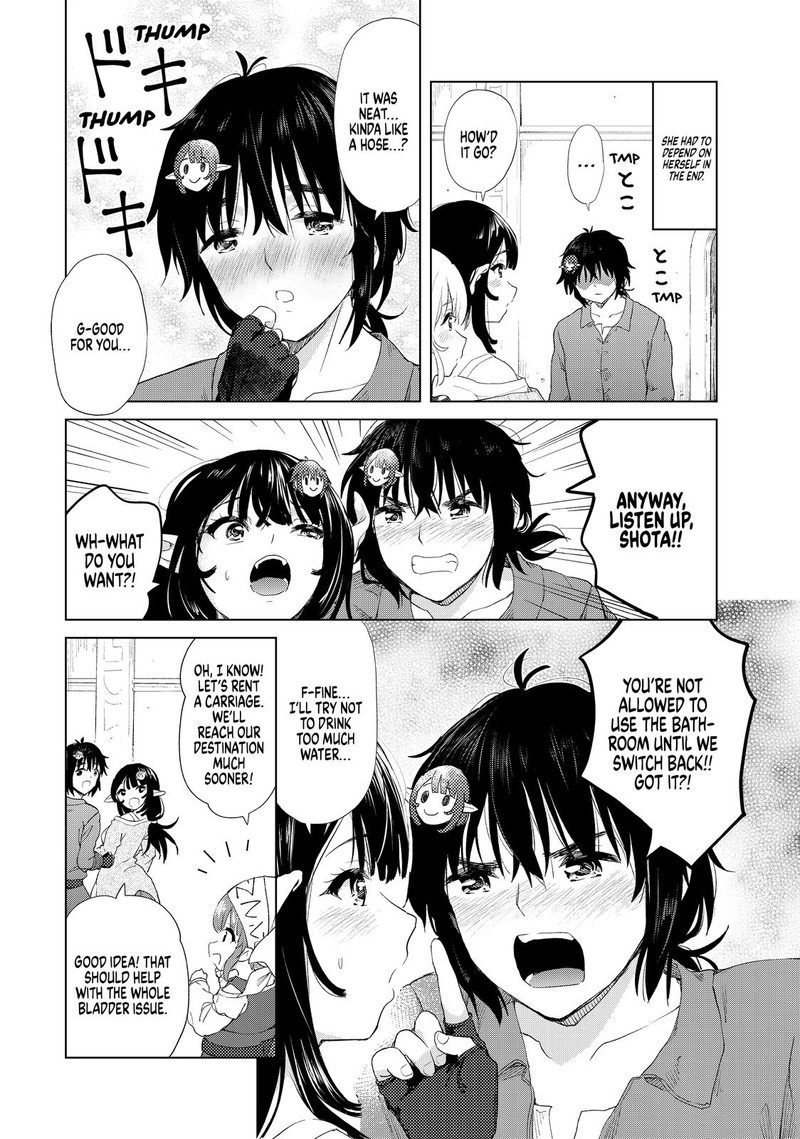 Ponkotsu Ga Tensei Shitara Zongai Saikyou 11 19