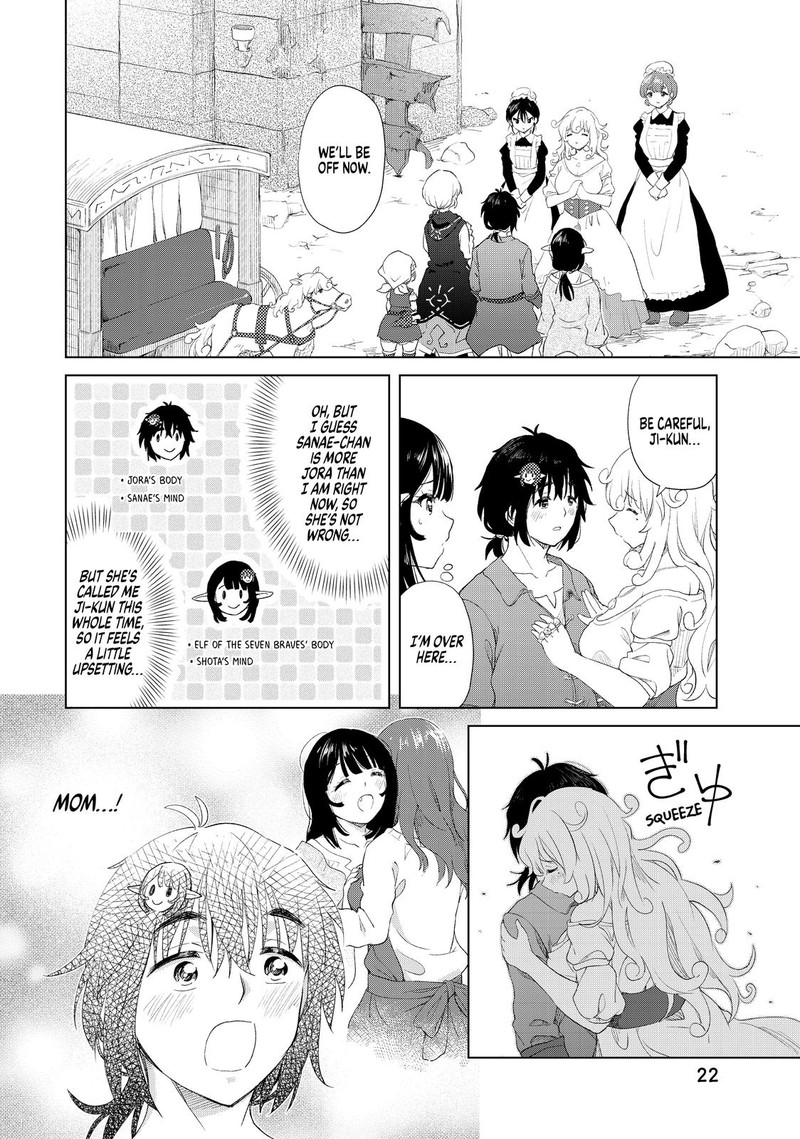 Ponkotsu Ga Tensei Shitara Zongai Saikyou 11 23