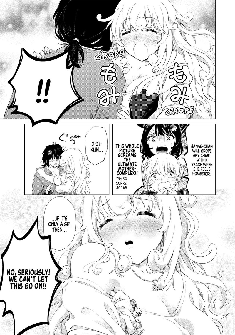 Ponkotsu Ga Tensei Shitara Zongai Saikyou 11 24
