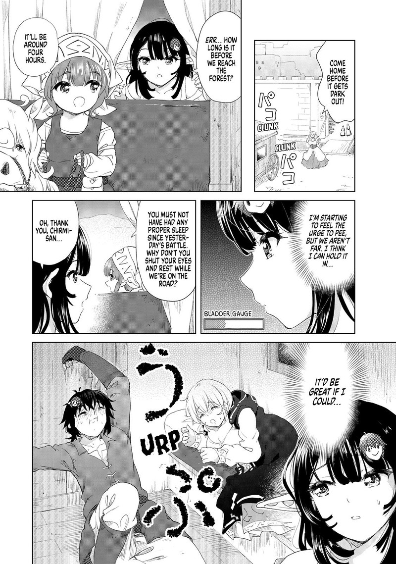 Ponkotsu Ga Tensei Shitara Zongai Saikyou 11 25