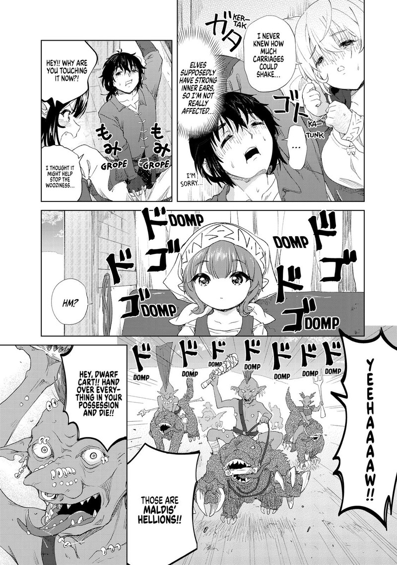 Ponkotsu Ga Tensei Shitara Zongai Saikyou 11 26