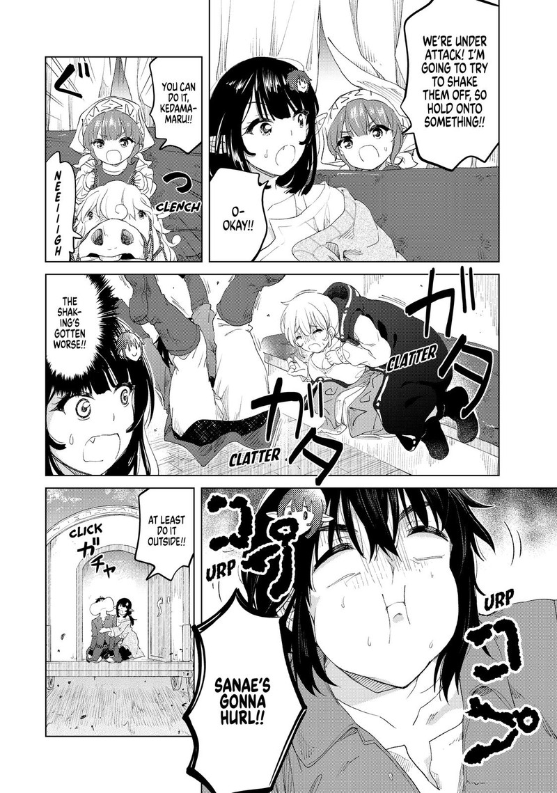 Ponkotsu Ga Tensei Shitara Zongai Saikyou 11 27