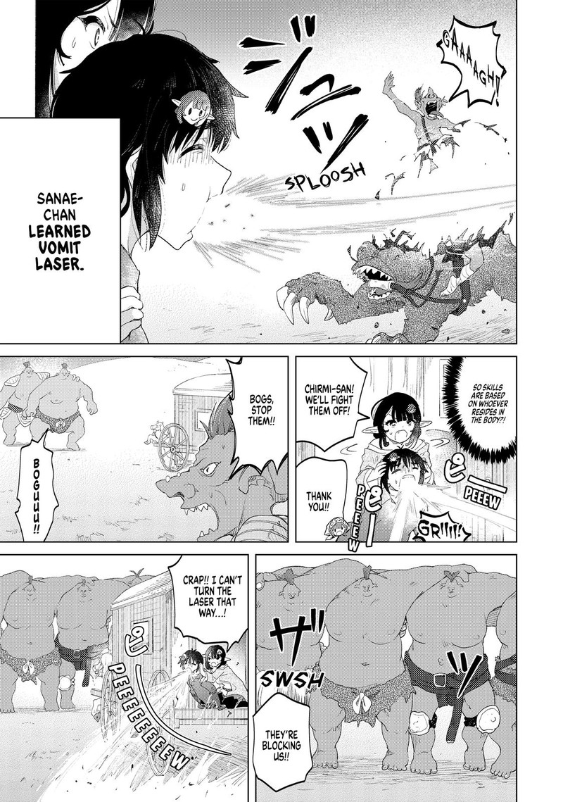 Ponkotsu Ga Tensei Shitara Zongai Saikyou 11 28