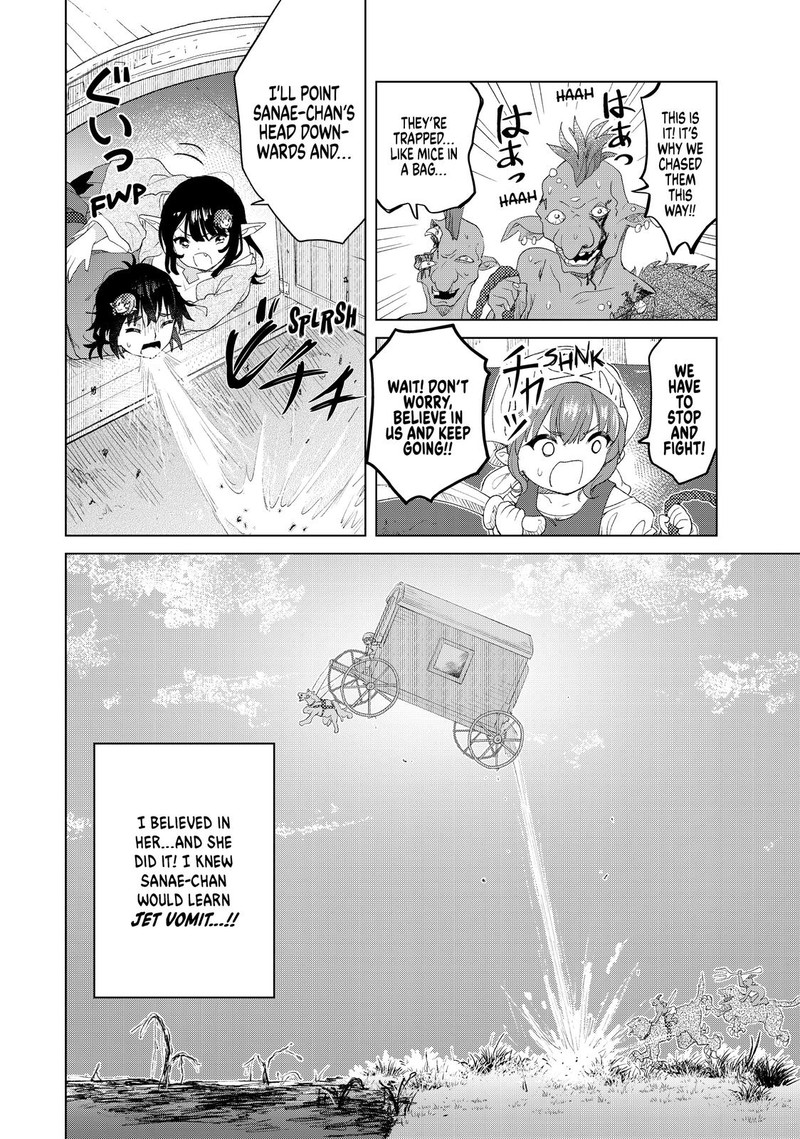 Ponkotsu Ga Tensei Shitara Zongai Saikyou 11 31