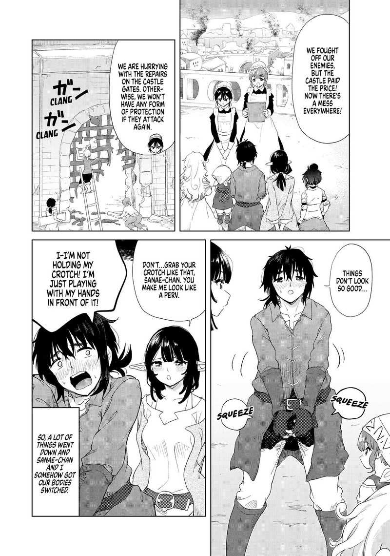 Ponkotsu Ga Tensei Shitara Zongai Saikyou 11 5