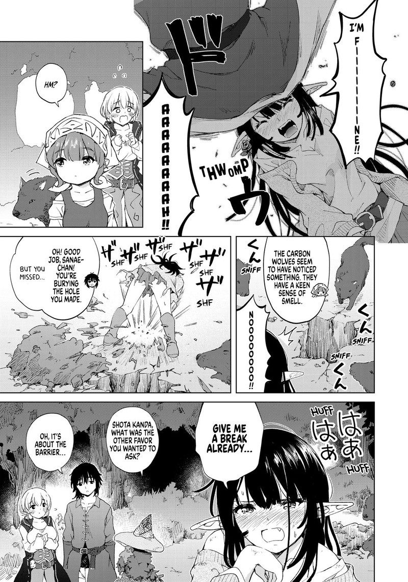 Ponkotsu Ga Tensei Shitara Zongai Saikyou 13 19