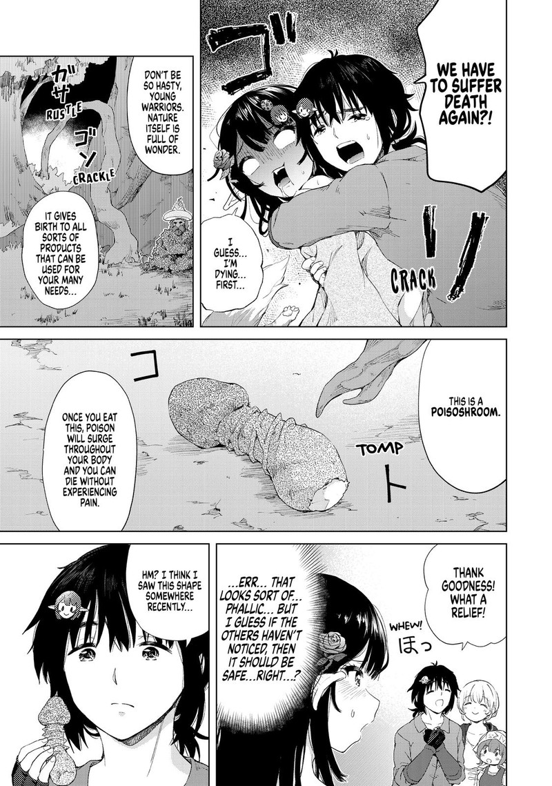 Ponkotsu Ga Tensei Shitara Zongai Saikyou 13 5