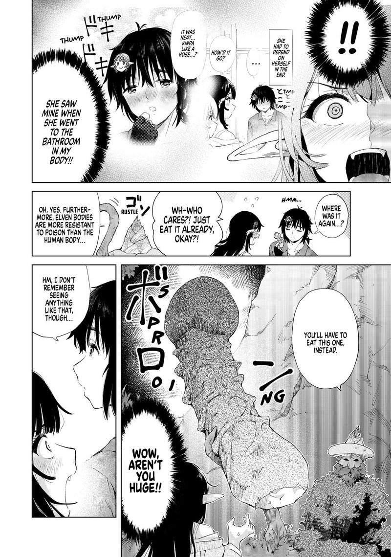 Ponkotsu Ga Tensei Shitara Zongai Saikyou 13 6