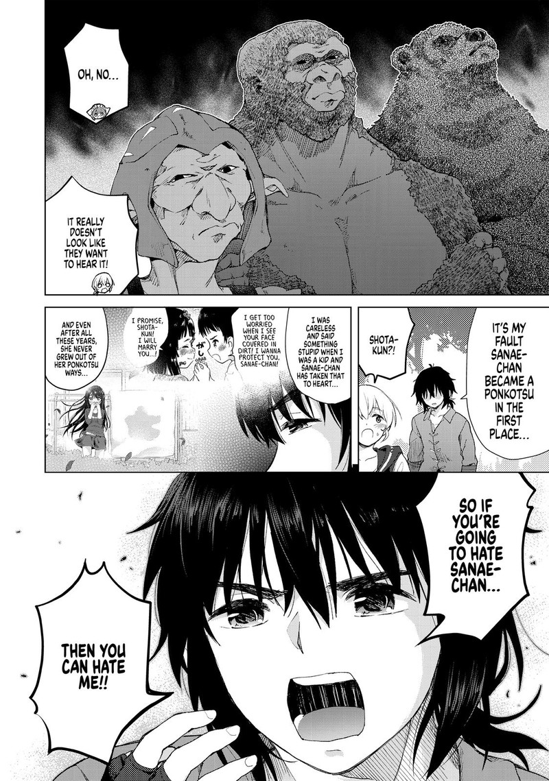 Ponkotsu Ga Tensei Shitara Zongai Saikyou 14 10