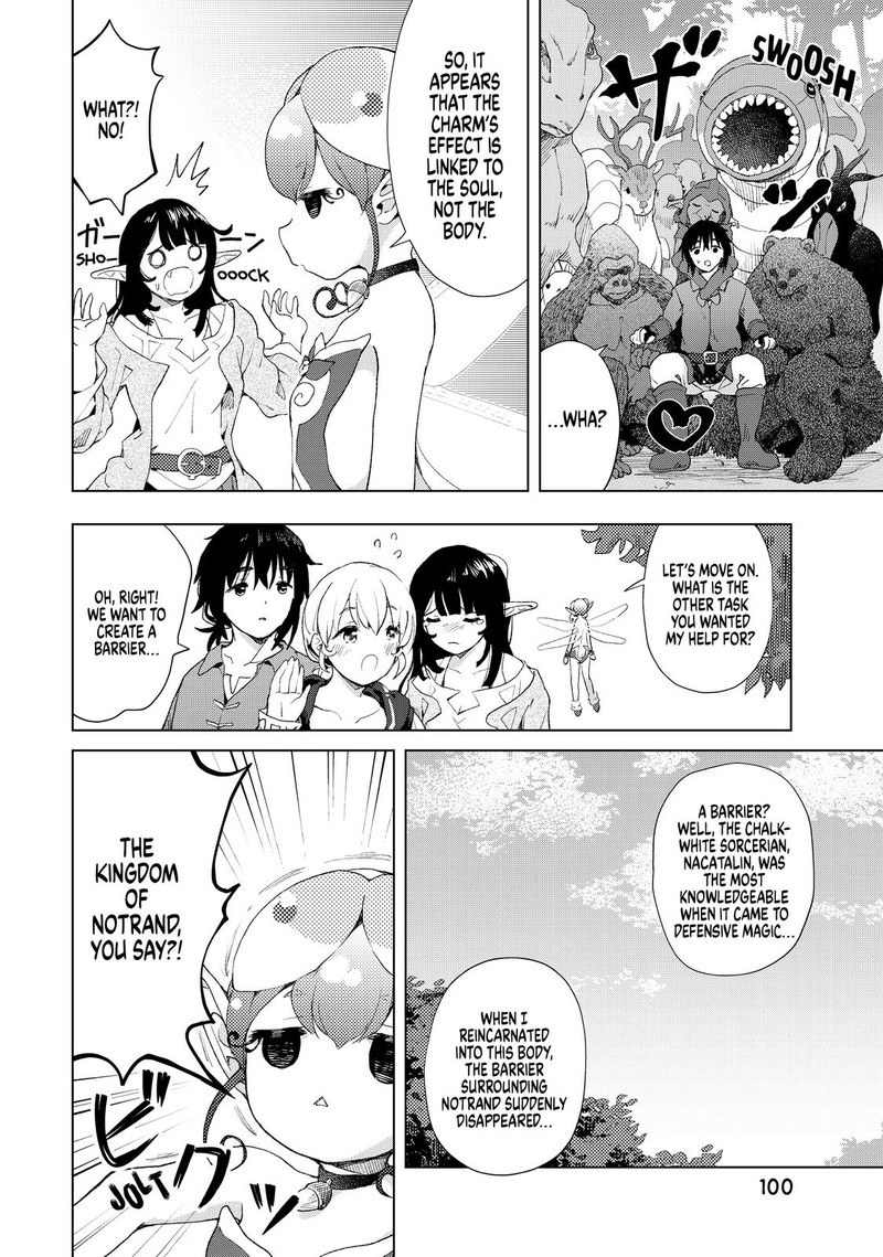 Ponkotsu Ga Tensei Shitara Zongai Saikyou 14 12