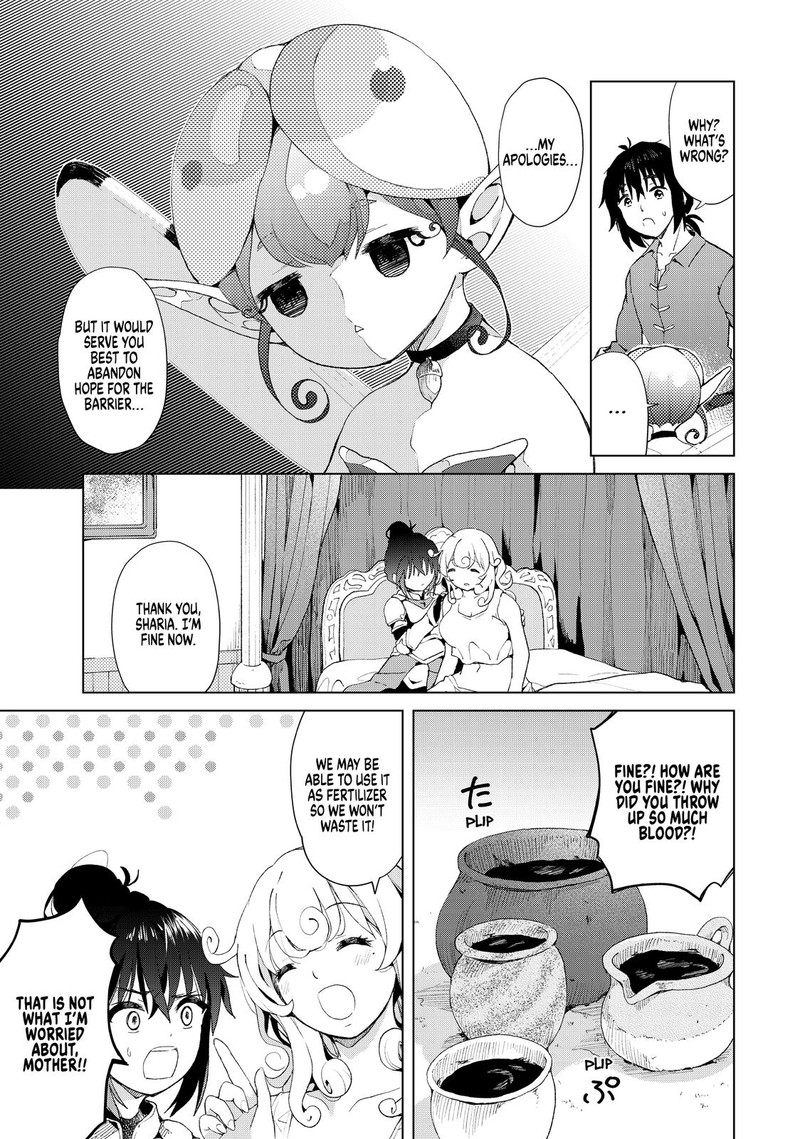 Ponkotsu Ga Tensei Shitara Zongai Saikyou 14 13