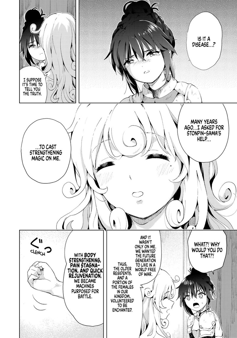 Ponkotsu Ga Tensei Shitara Zongai Saikyou 14 14