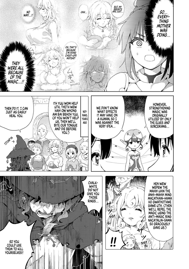 Ponkotsu Ga Tensei Shitara Zongai Saikyou 14 15
