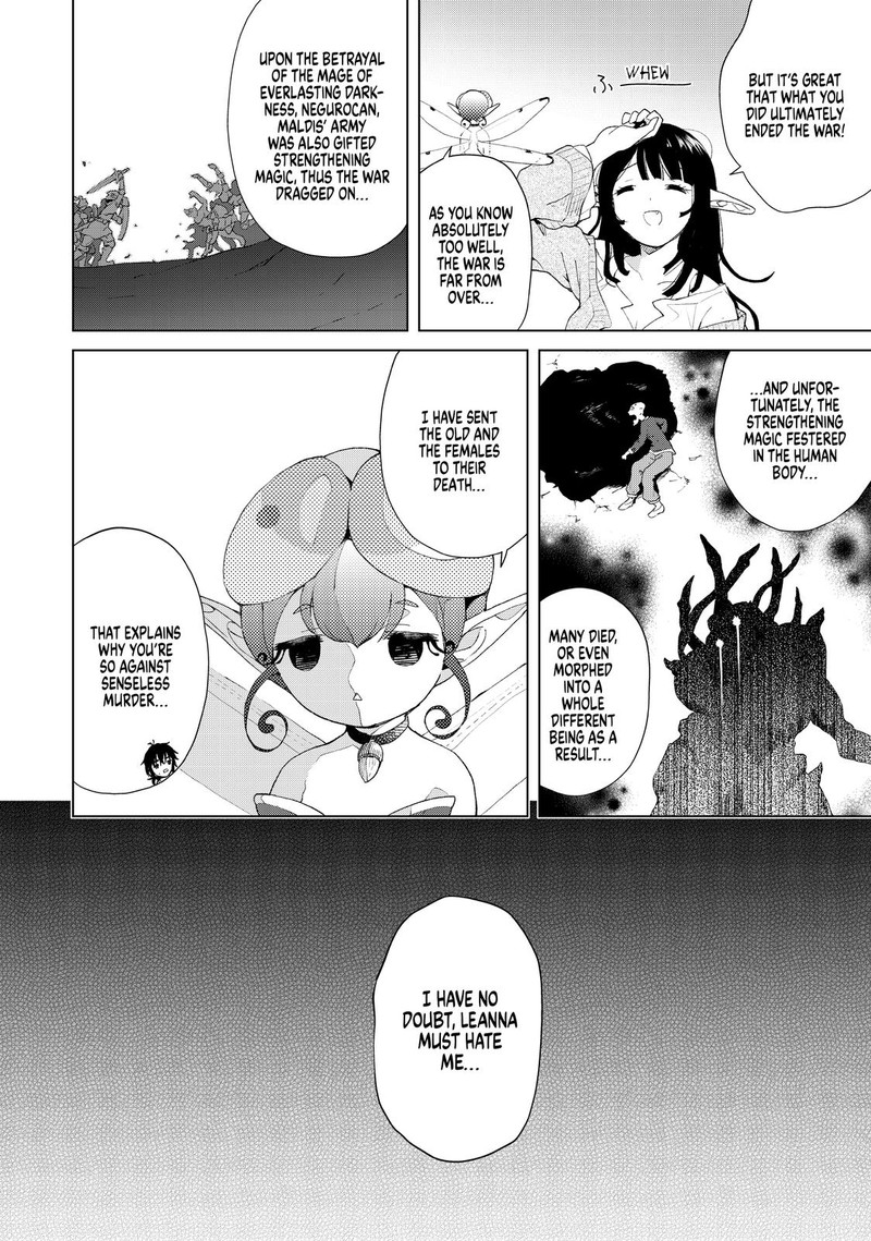 Ponkotsu Ga Tensei Shitara Zongai Saikyou 14 16