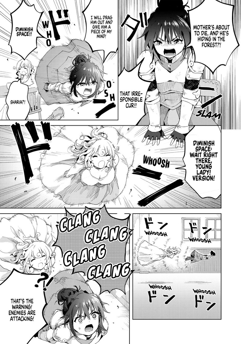 Ponkotsu Ga Tensei Shitara Zongai Saikyou 14 17
