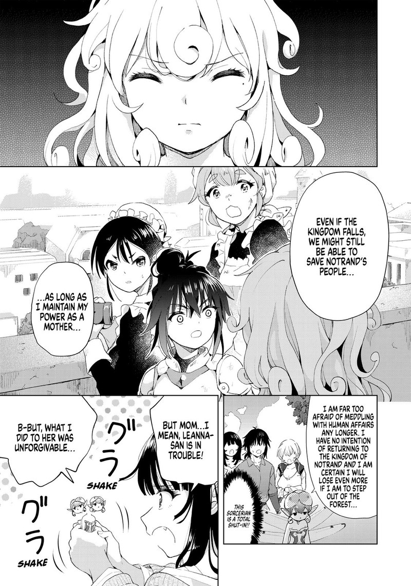Ponkotsu Ga Tensei Shitara Zongai Saikyou 14 19