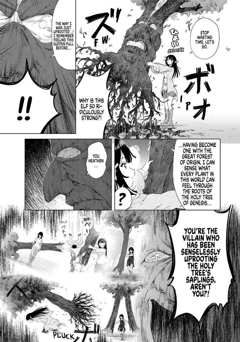 Ponkotsu Ga Tensei Shitara Zongai Saikyou 14 21