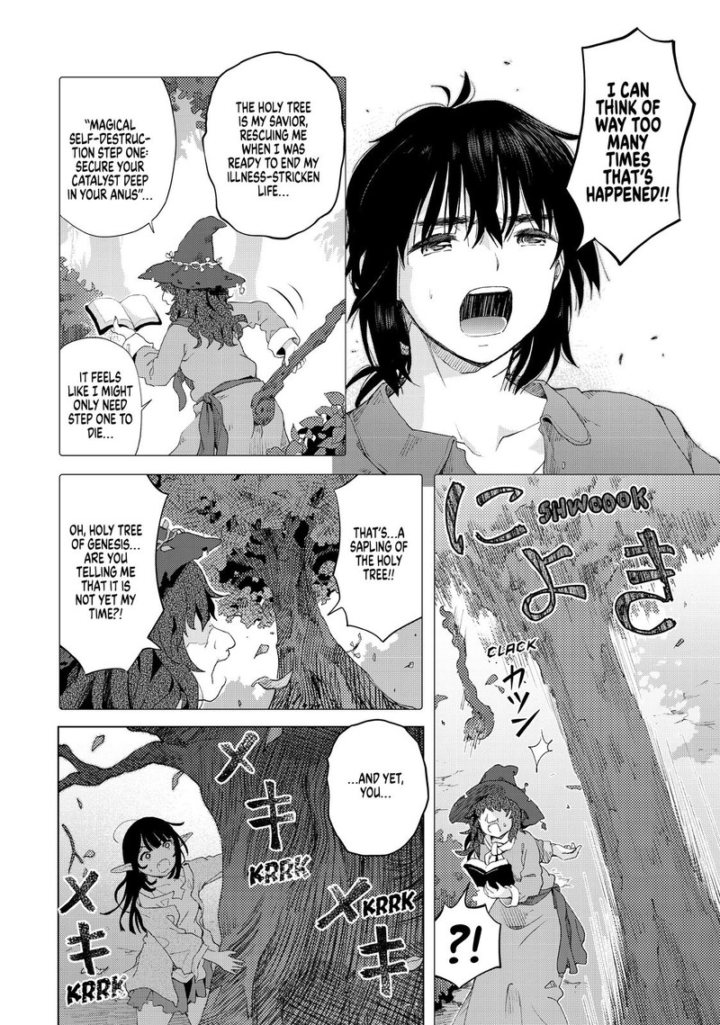 Ponkotsu Ga Tensei Shitara Zongai Saikyou 14 22