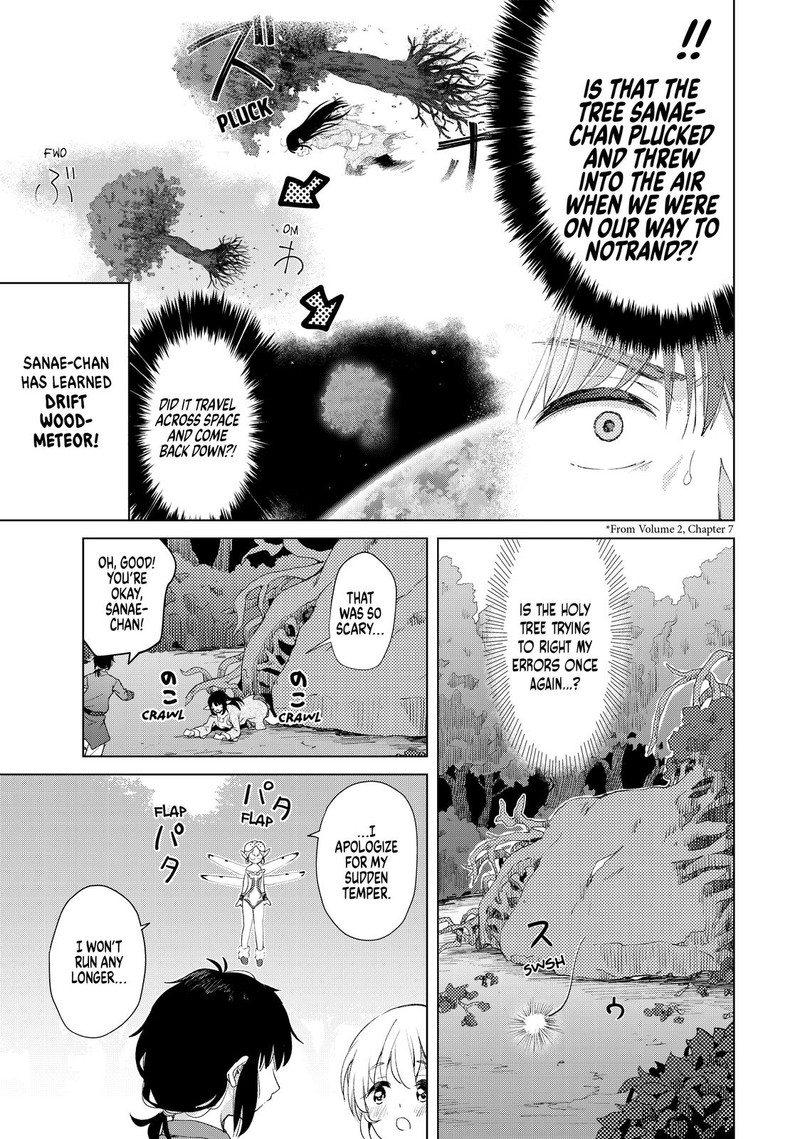 Ponkotsu Ga Tensei Shitara Zongai Saikyou 14 25