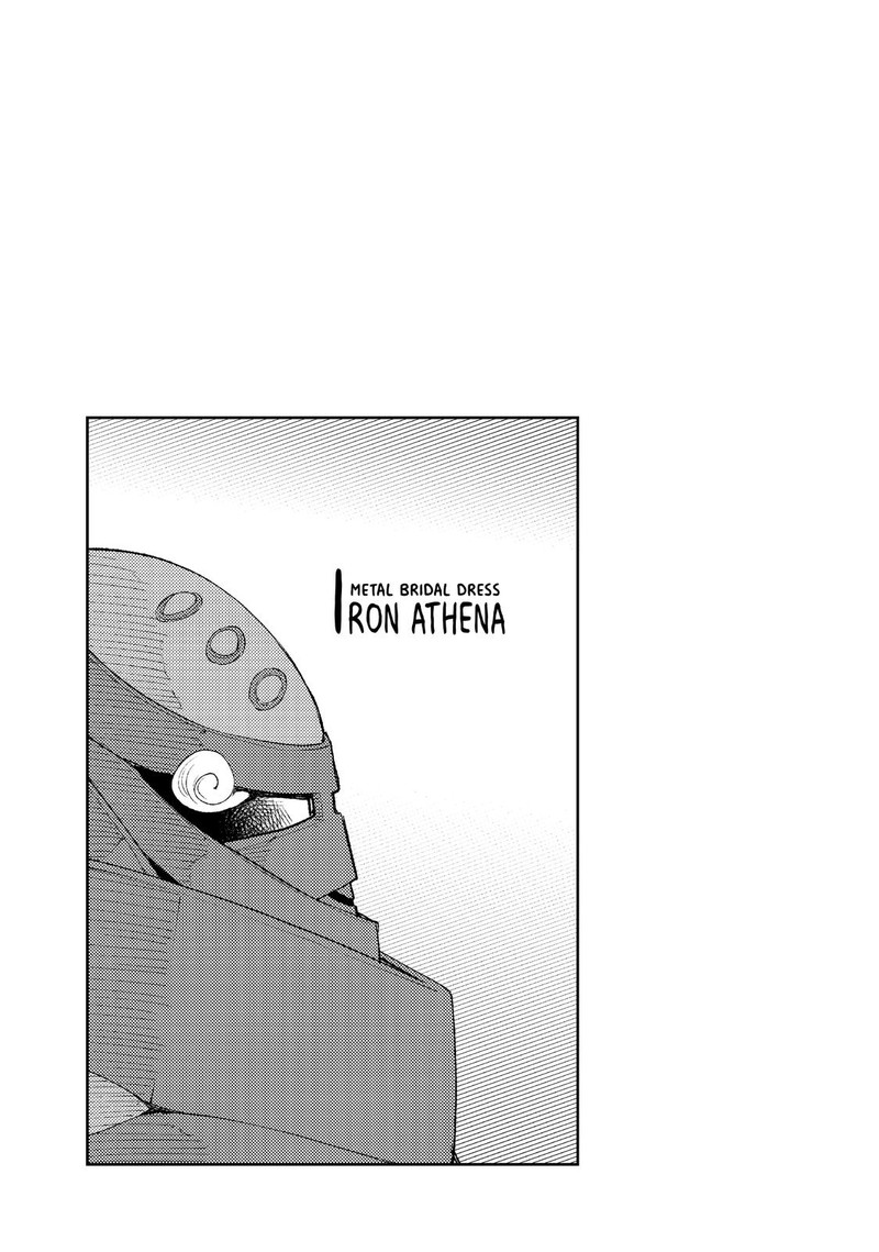 Ponkotsu Ga Tensei Shitara Zongai Saikyou 14 29