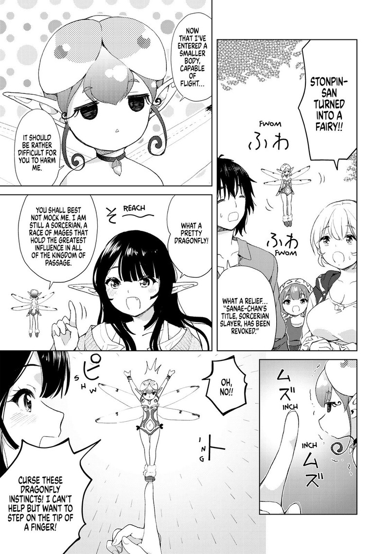 Ponkotsu Ga Tensei Shitara Zongai Saikyou 14 5