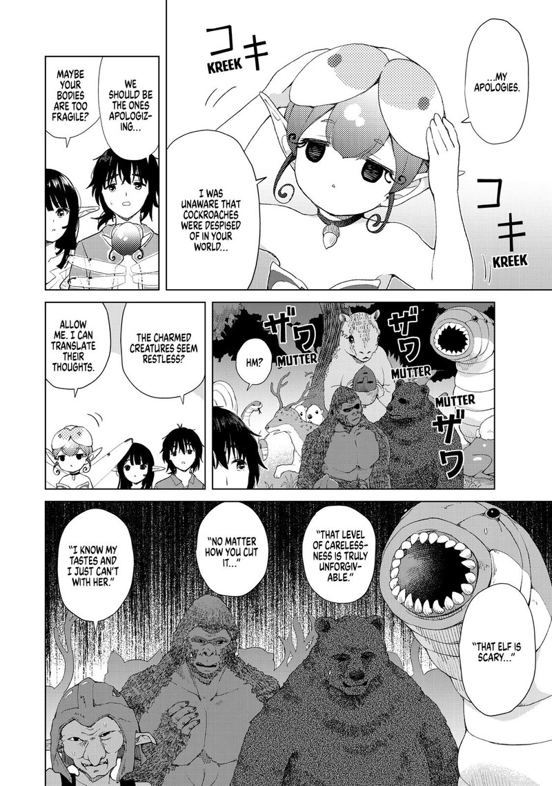 Ponkotsu Ga Tensei Shitara Zongai Saikyou 14 8