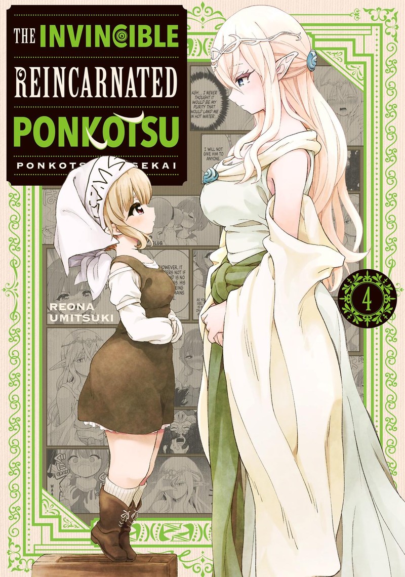 Ponkotsu Ga Tensei Shitara Zongai Saikyou 16 1