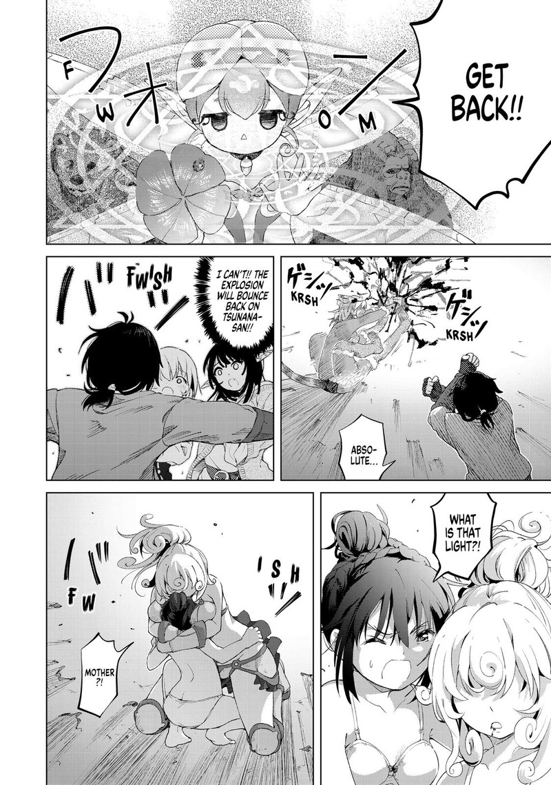 Ponkotsu Ga Tensei Shitara Zongai Saikyou 16 11