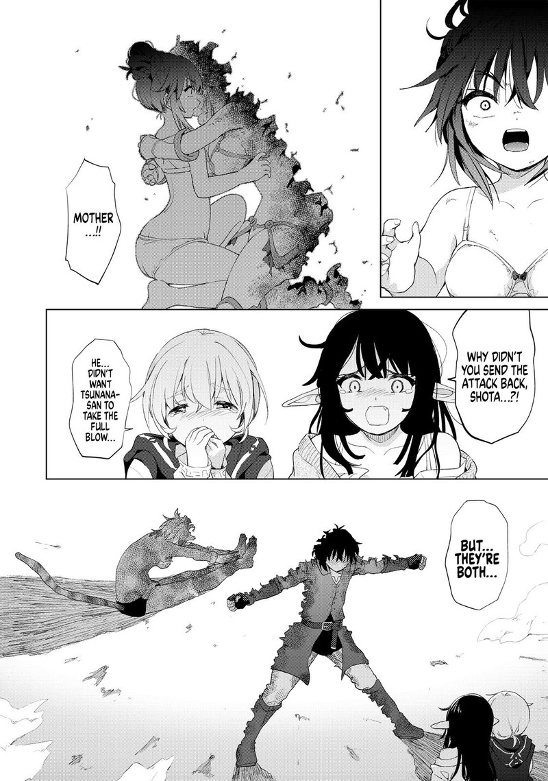 Ponkotsu Ga Tensei Shitara Zongai Saikyou 16 13