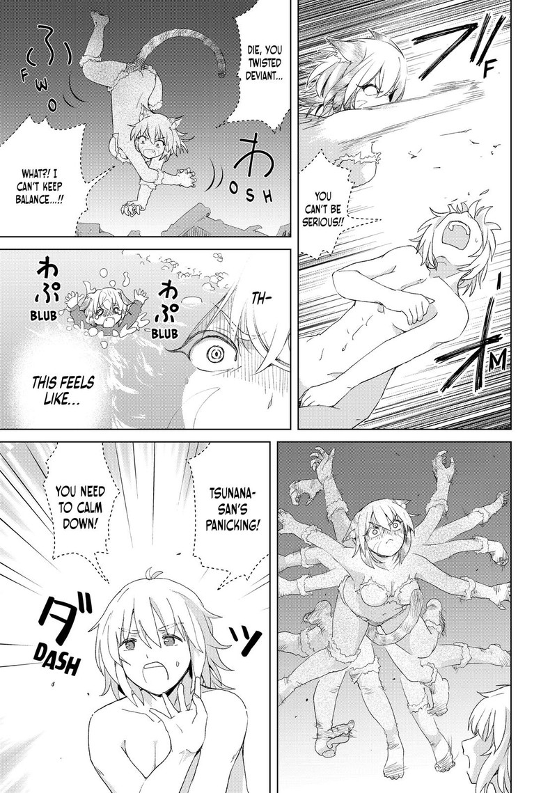 Ponkotsu Ga Tensei Shitara Zongai Saikyou 16 16