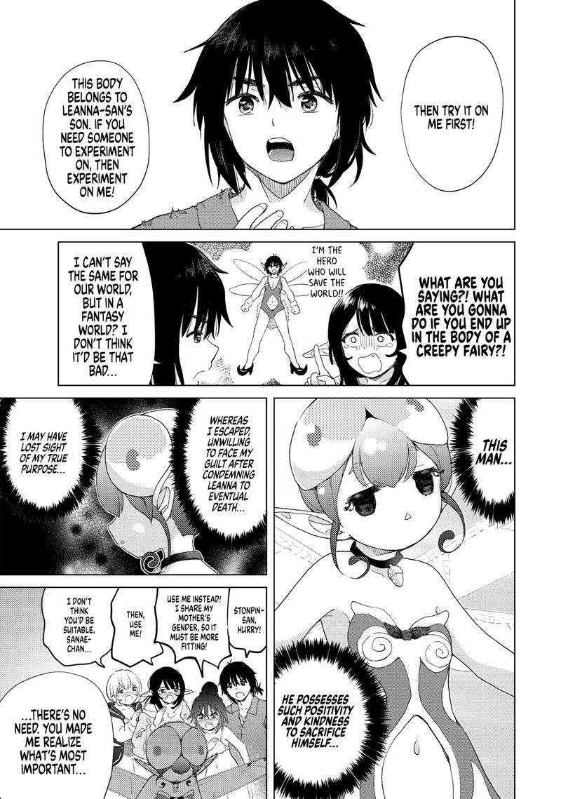 Ponkotsu Ga Tensei Shitara Zongai Saikyou 16 22