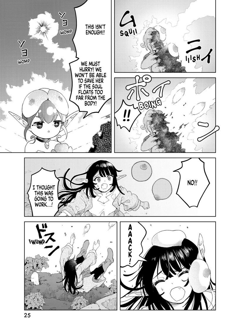 Ponkotsu Ga Tensei Shitara Zongai Saikyou 16 26