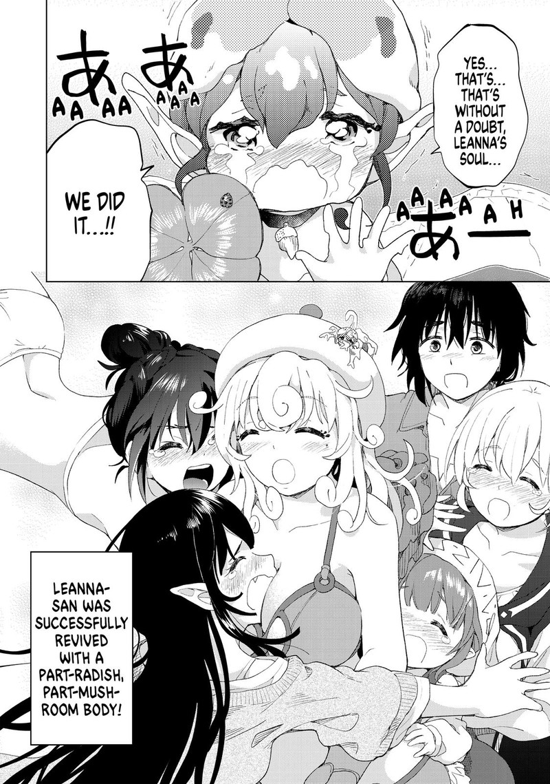 Ponkotsu Ga Tensei Shitara Zongai Saikyou 16 31