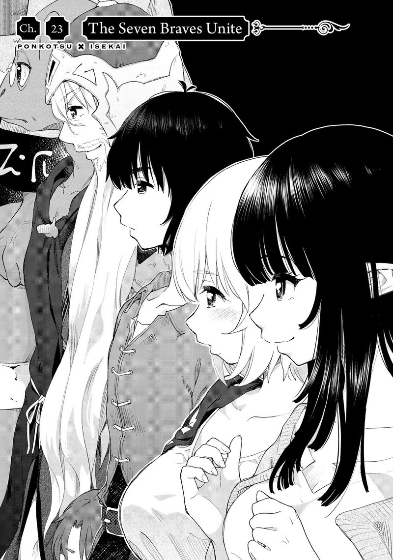 Ponkotsu Ga Tensei Shitara Zongai Saikyou 23 1