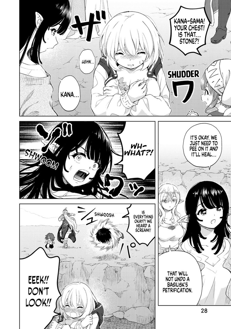 Ponkotsu Ga Tensei Shitara Zongai Saikyou 23 2