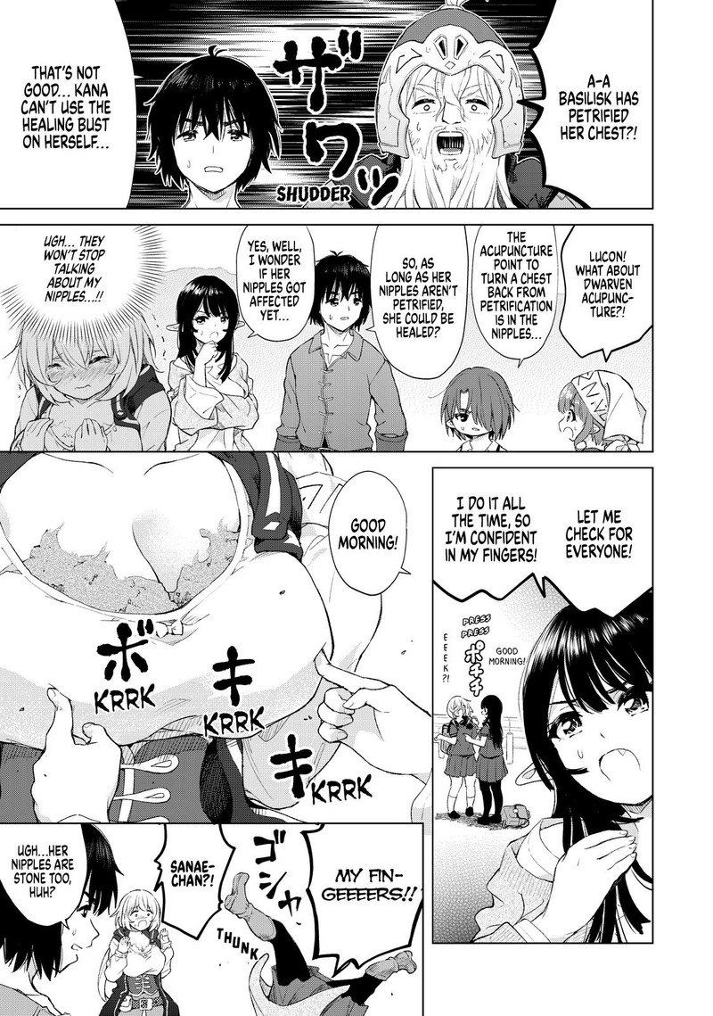 Ponkotsu Ga Tensei Shitara Zongai Saikyou 23 3