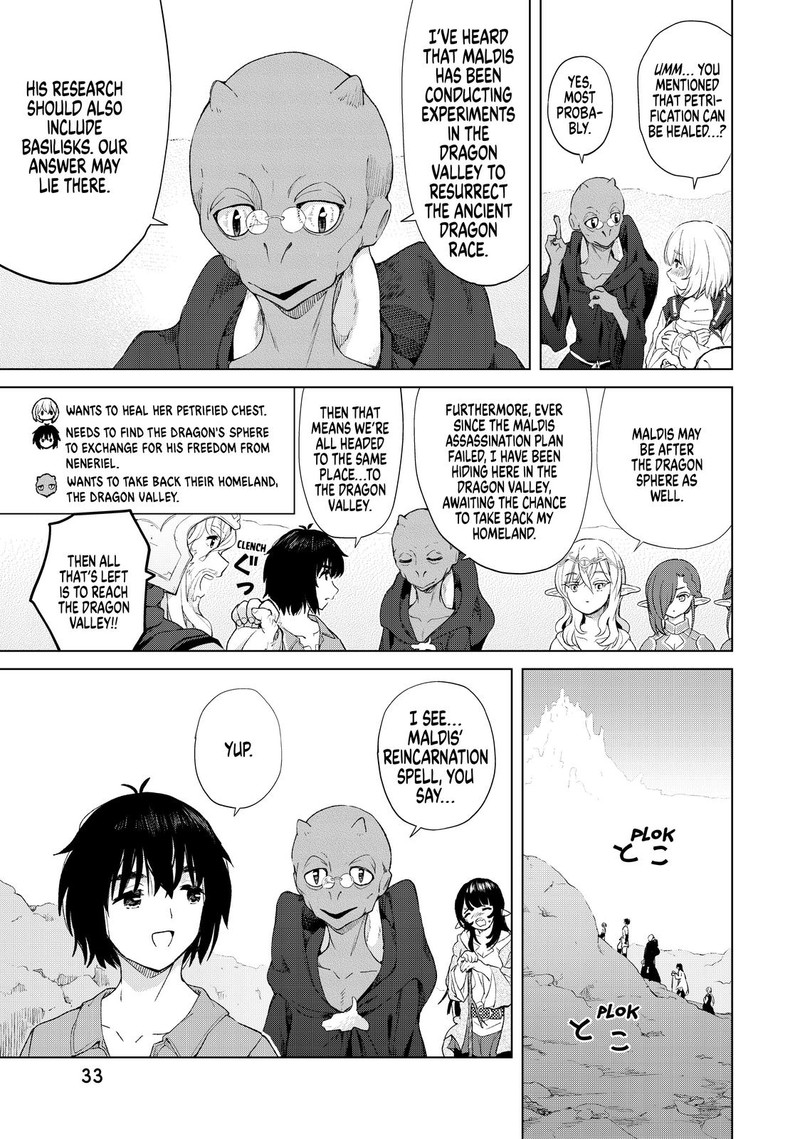 Ponkotsu Ga Tensei Shitara Zongai Saikyou 23 7