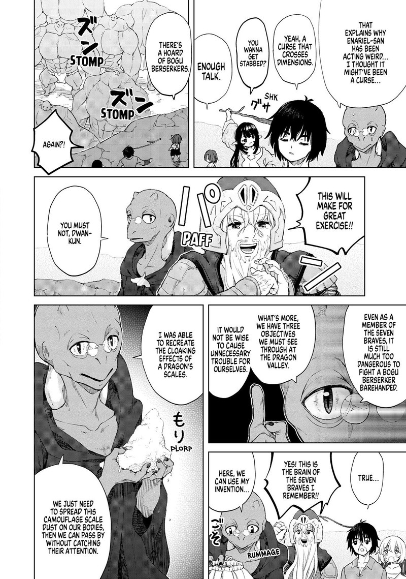 Ponkotsu Ga Tensei Shitara Zongai Saikyou 23 8
