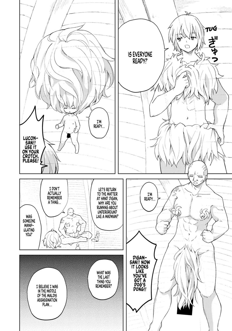 Ponkotsu Ga Tensei Shitara Zongai Saikyou 24 14