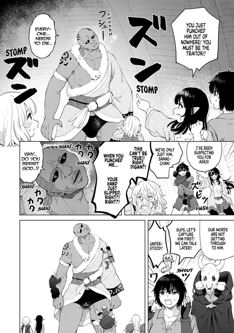 Ponkotsu Ga Tensei Shitara Zongai Saikyou 24 2