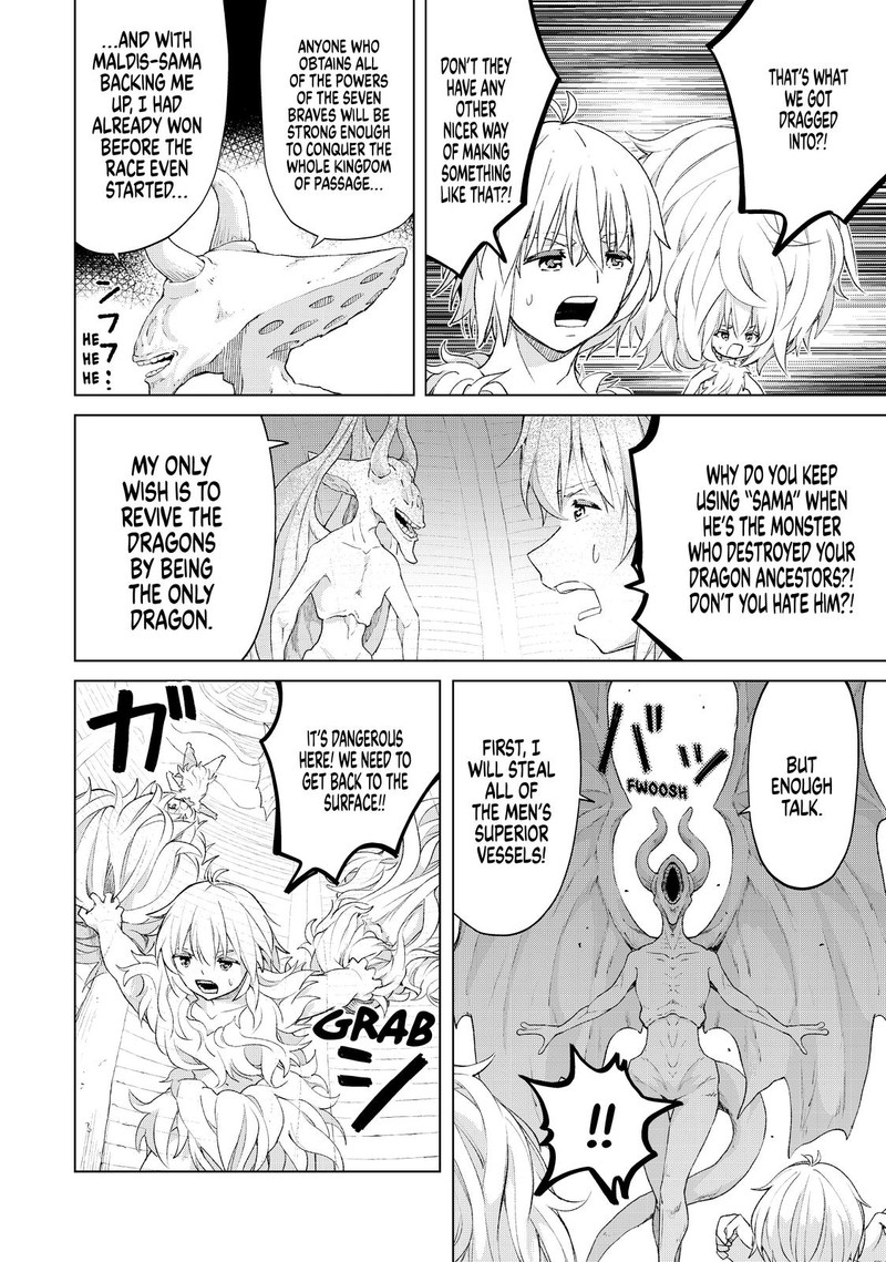 Ponkotsu Ga Tensei Shitara Zongai Saikyou 24 20