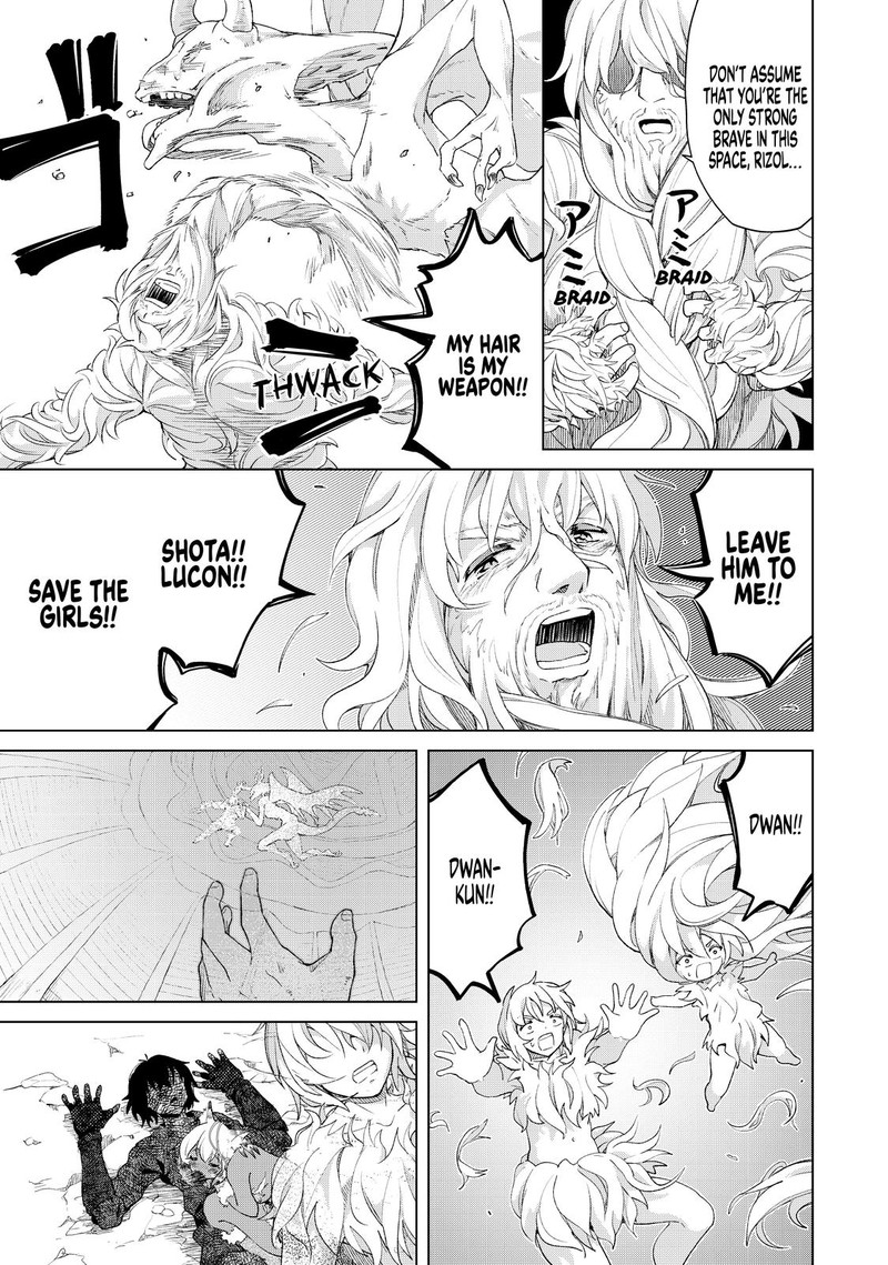 Ponkotsu Ga Tensei Shitara Zongai Saikyou 24 23