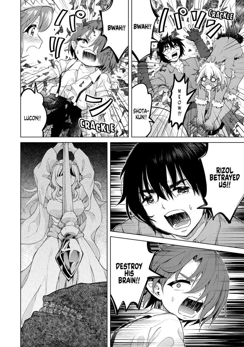 Ponkotsu Ga Tensei Shitara Zongai Saikyou 24 24