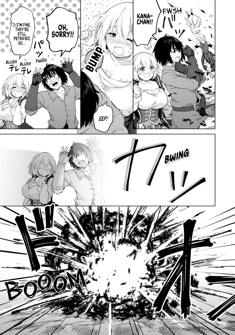 Ponkotsu Ga Tensei Shitara Zongai Saikyou 24 7